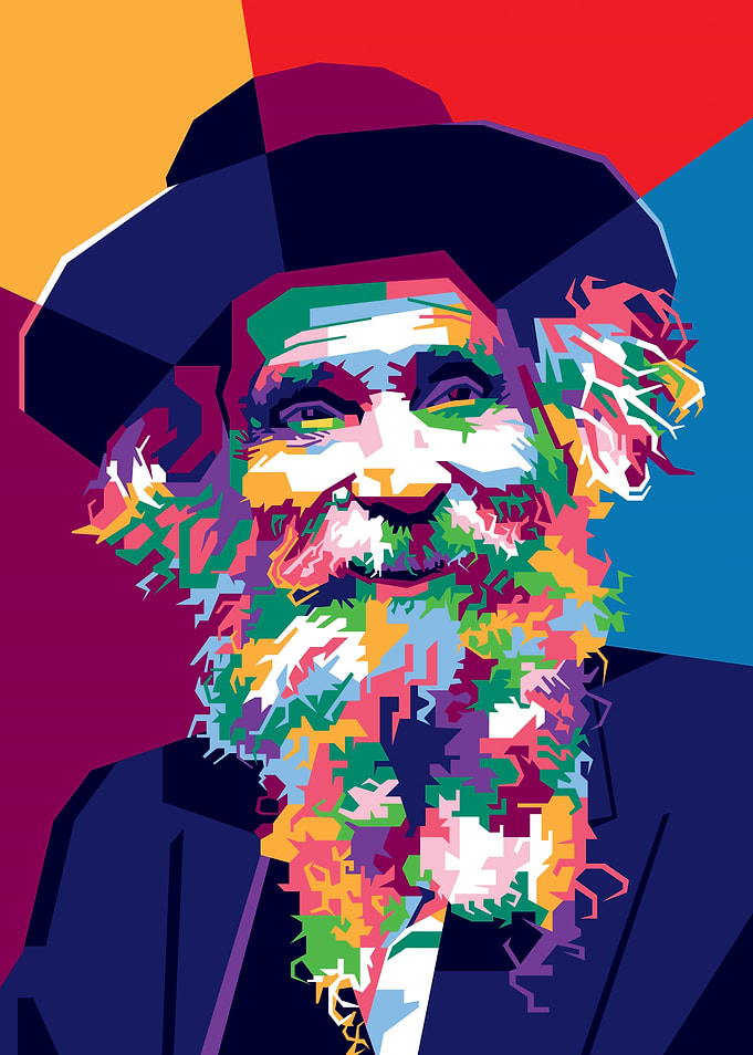 Aharon Yehuda Leib Shteinm