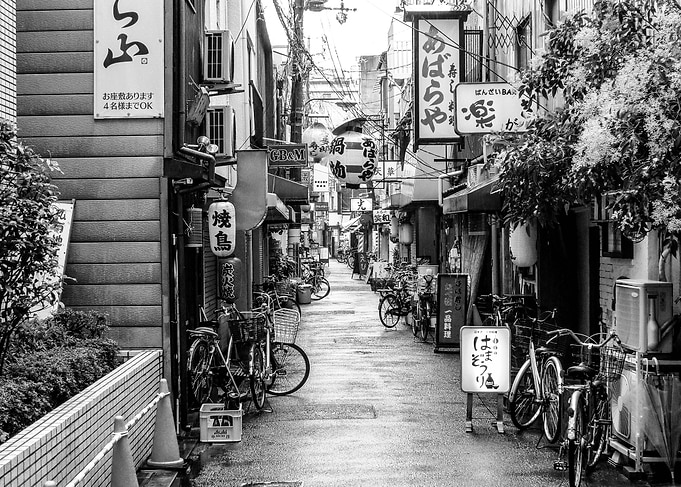 Backstreets of Japan