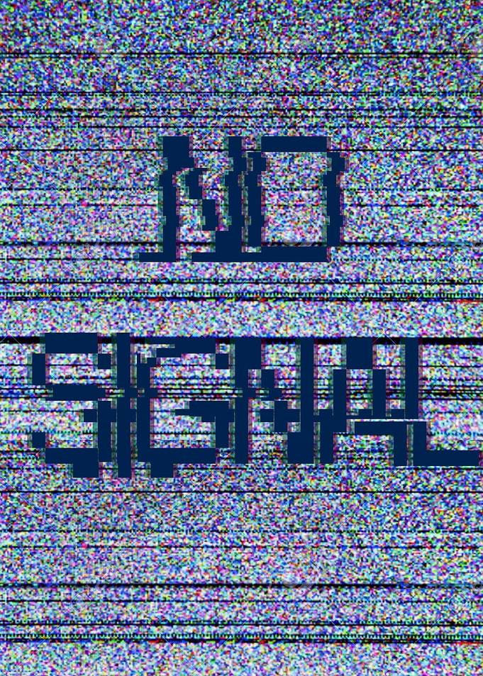 No Signal