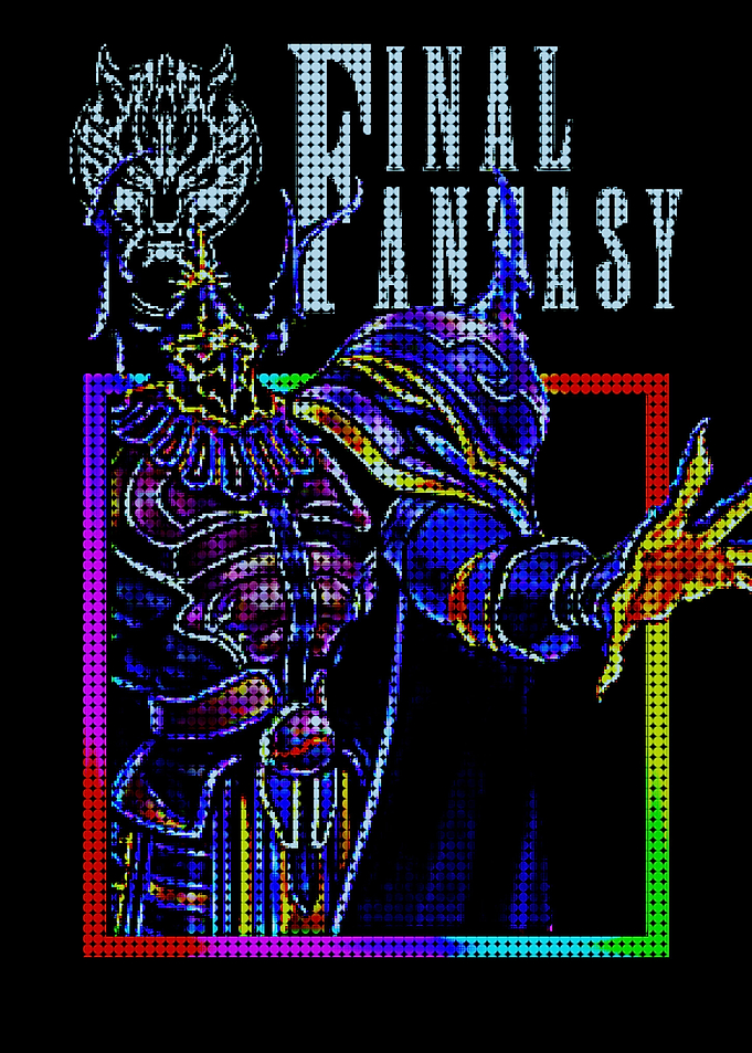 Golbez