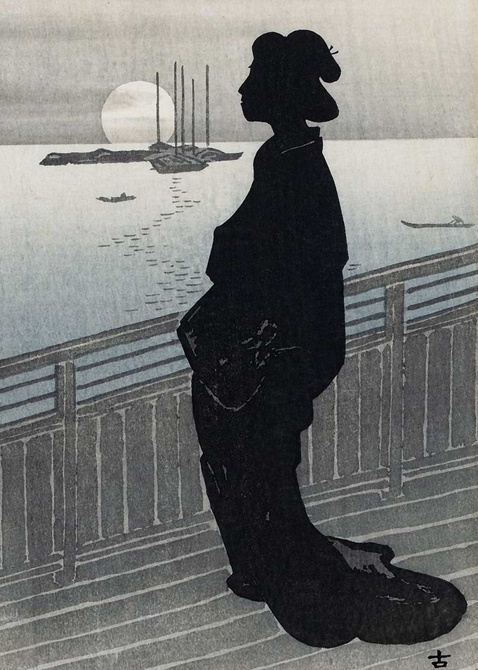 Japanese Geisha Courtesan