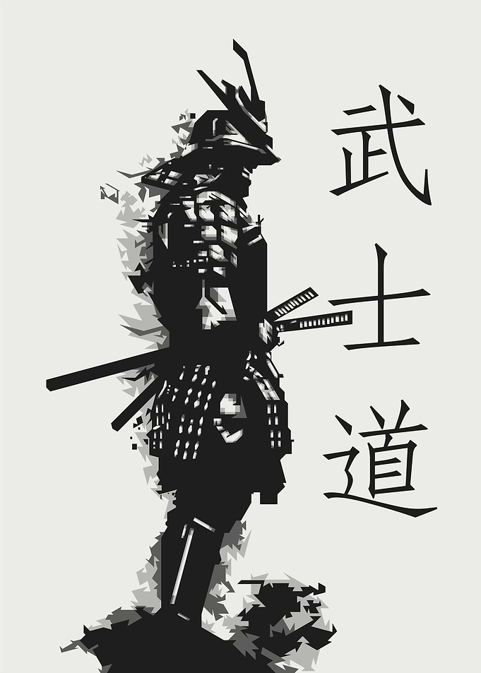 Bushido Samurai