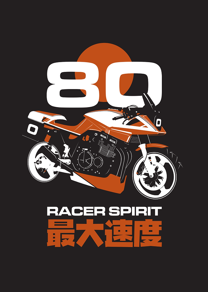 80 Racer Spirit Katana