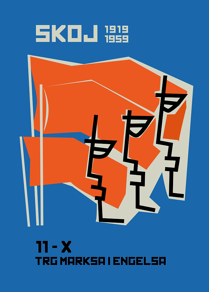SKOJ