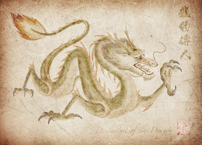 Descendent of the Dragon1