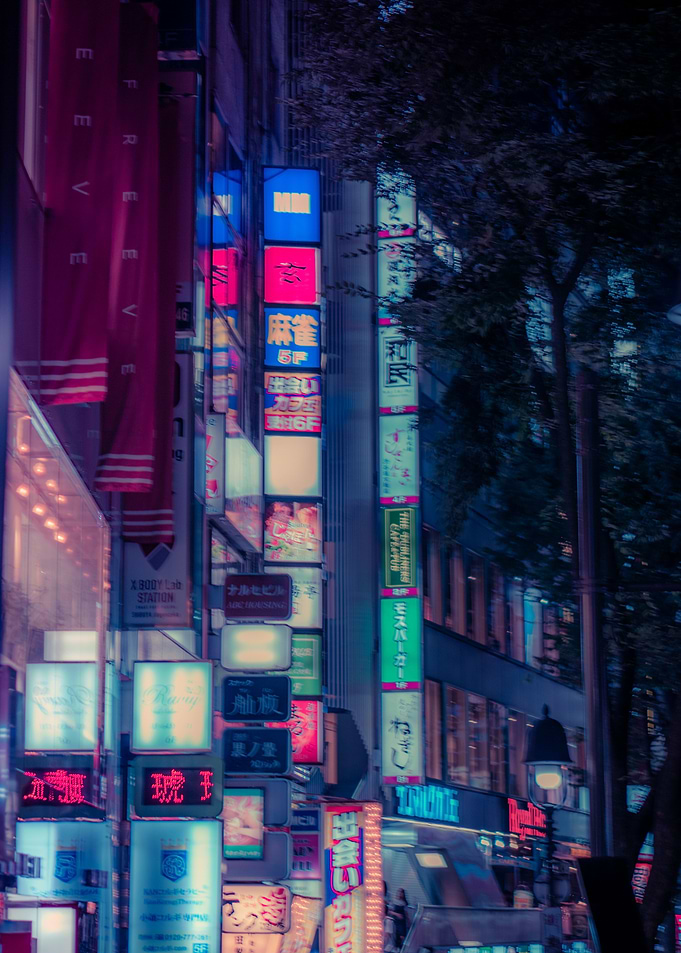 Blurred neonpic