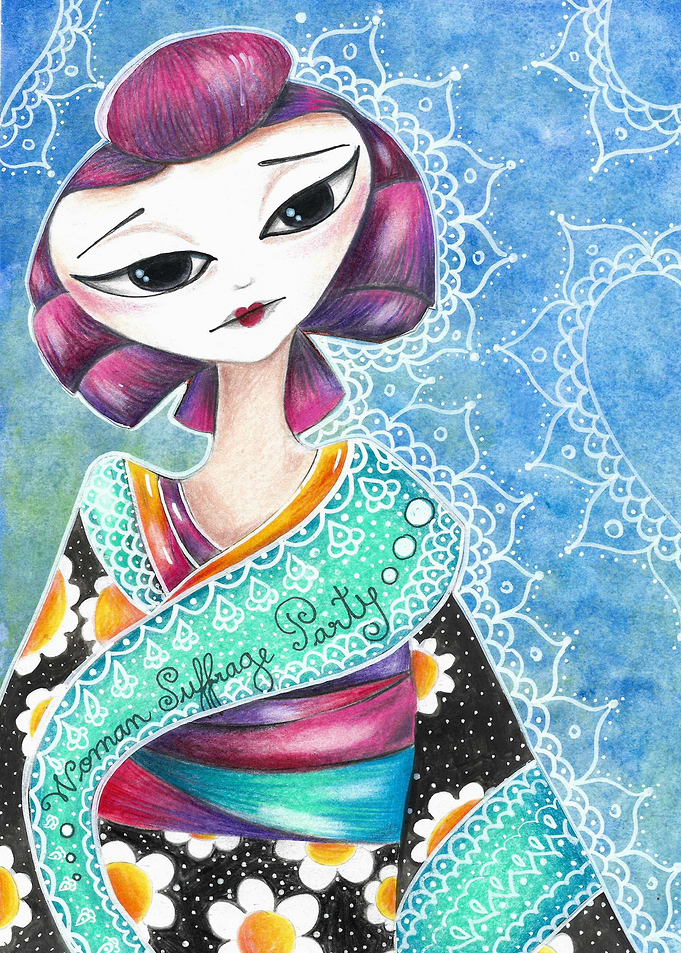 Komaku Kimura