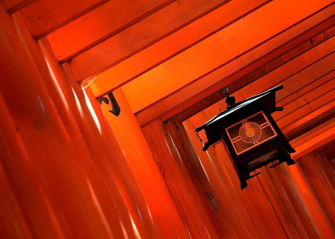 Kyoto Japan