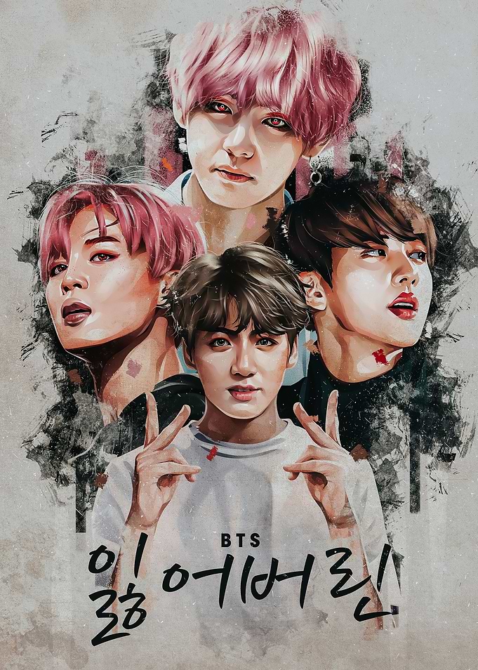 BTS Vocal Line