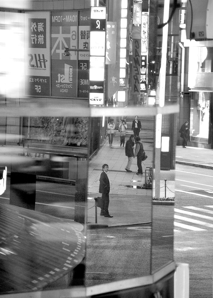 Tokyo Japan