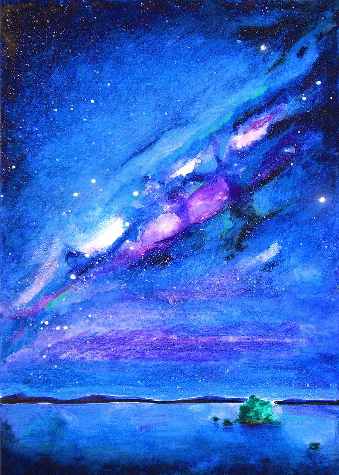 Cosmic Madness