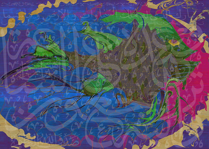 fish and God