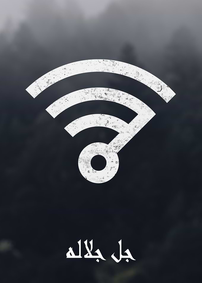 Connecting Everything