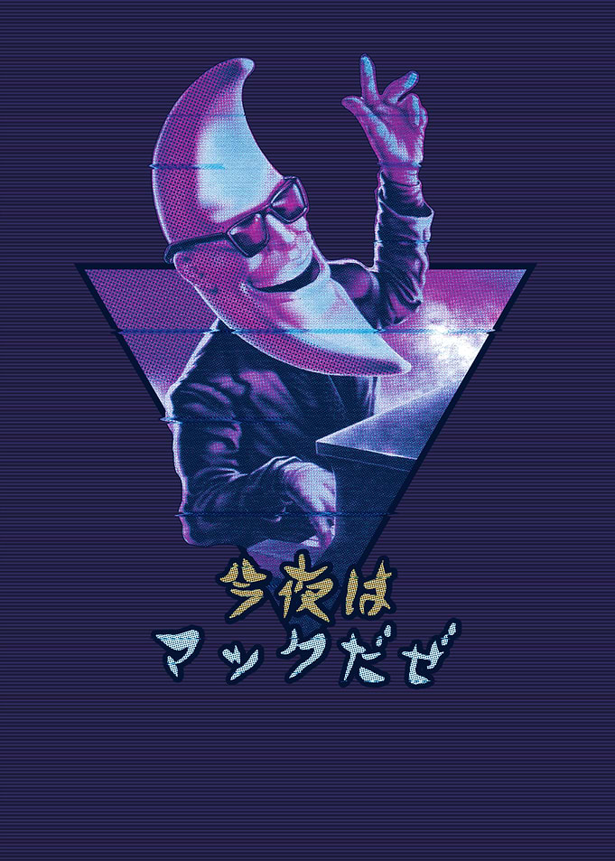 Mac Tonight Vaporwave