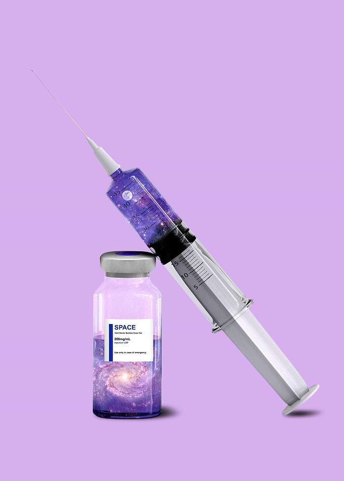 I Need Space