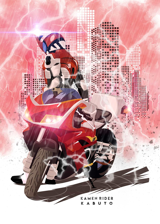 Kamen Rider Kabuto