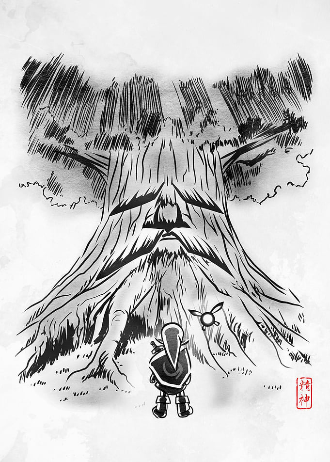 Guardian Spirit