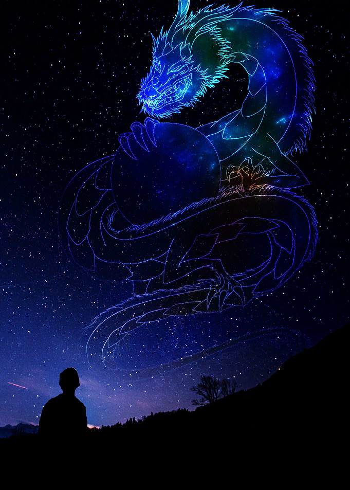 Lucky English Dragon