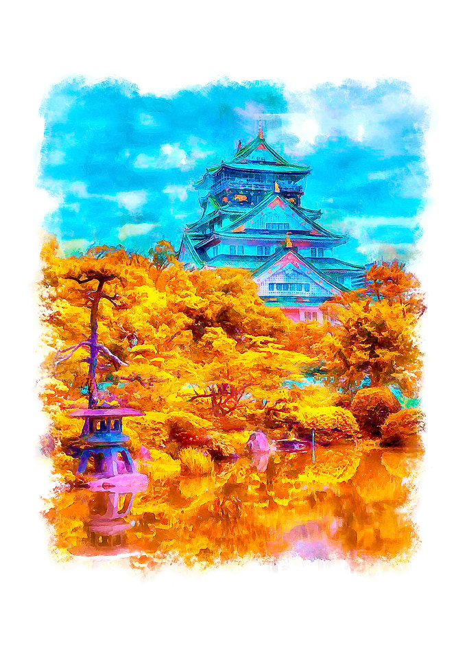 Yellow landscape in Japan