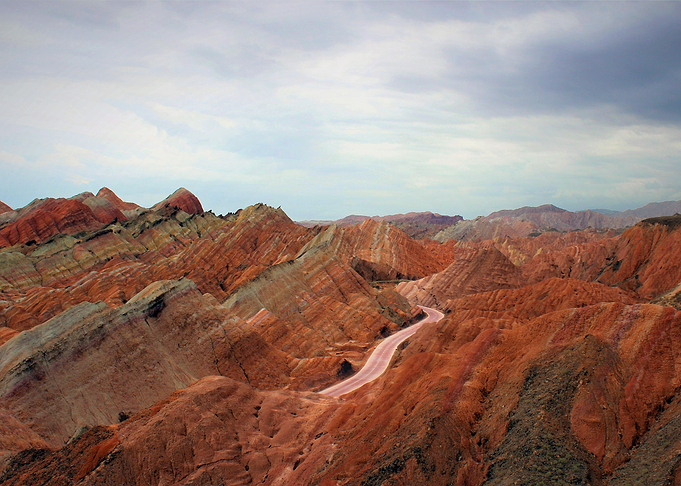 Rainbow Mountains