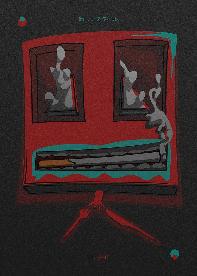 Smoke