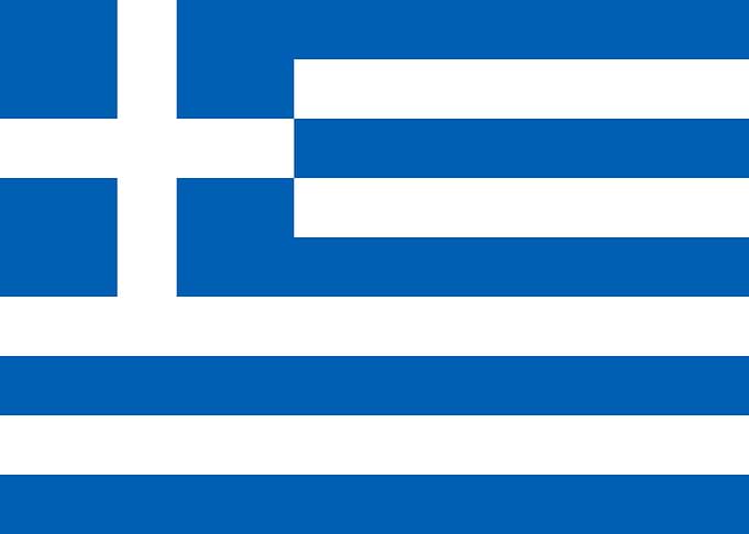 GREECE Flag