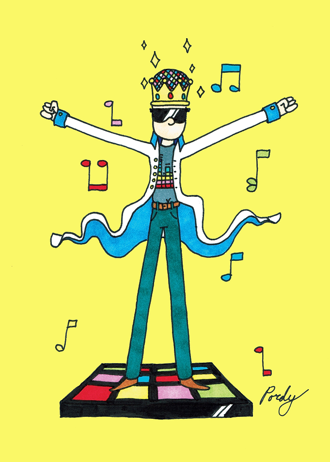 King of Swing