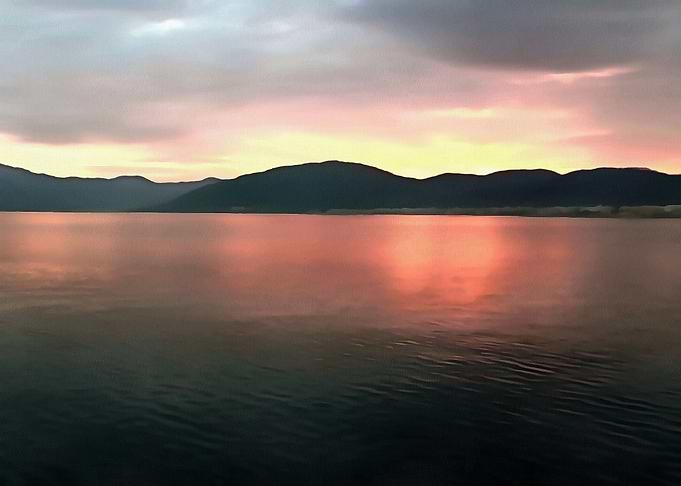 Coral Ombre Sunset Reflect