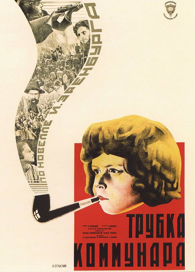 Trubka