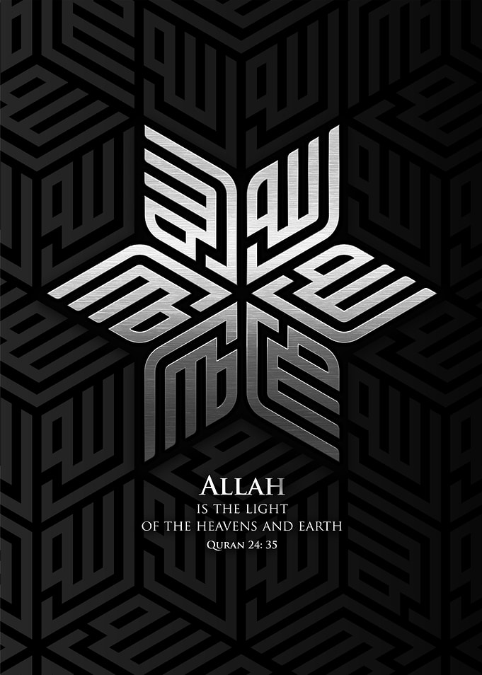 Light of Heavens and Earth