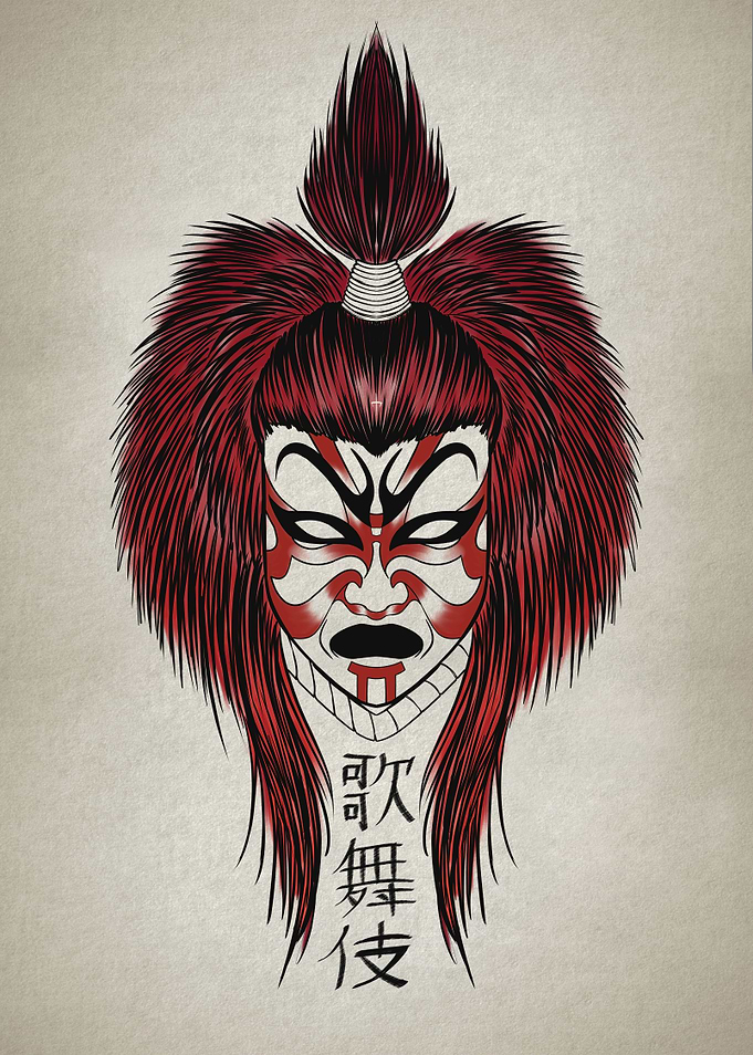 Kabuki