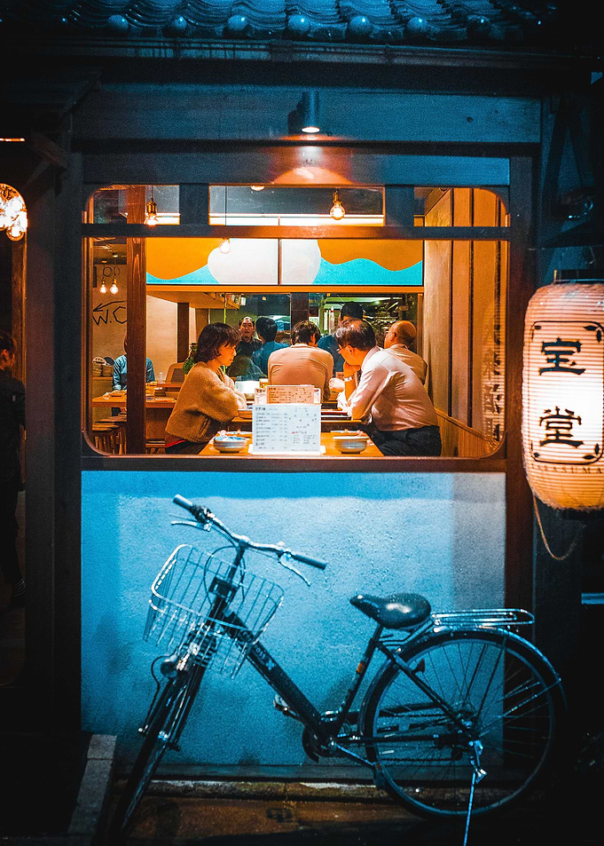 Ramen in the Rain