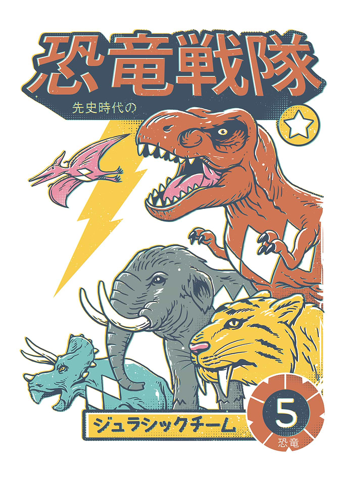 Dino Sentai Squad