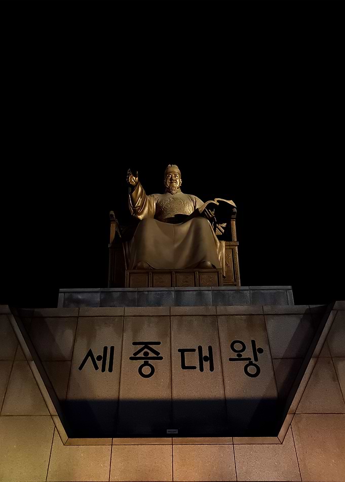 Statue 158