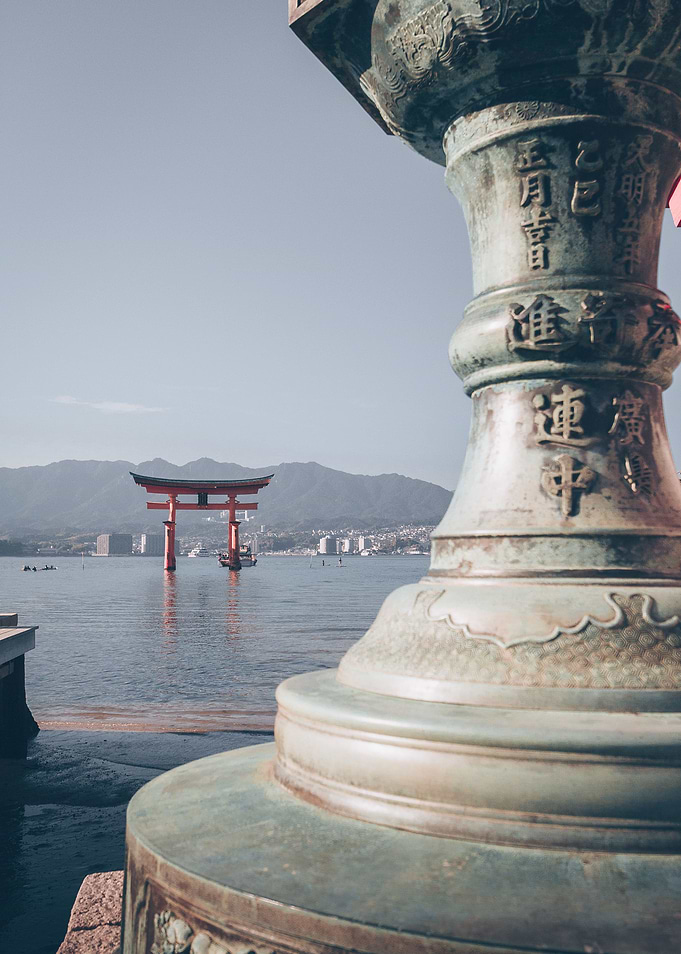 Torii in Background