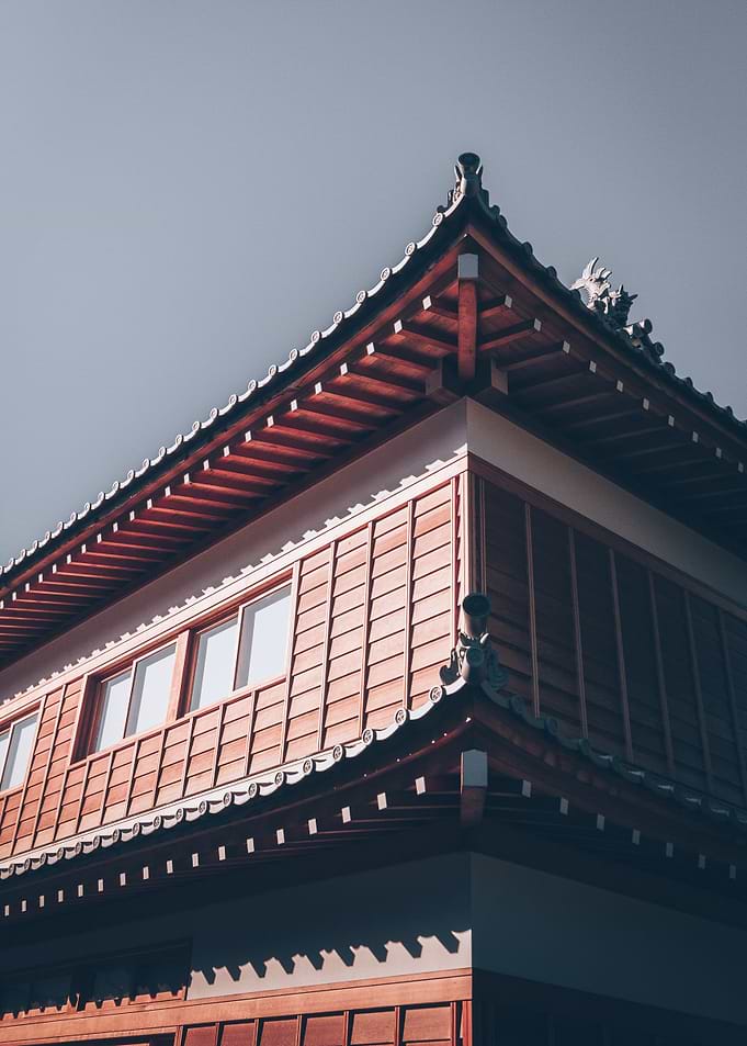 Minimal Japanese House