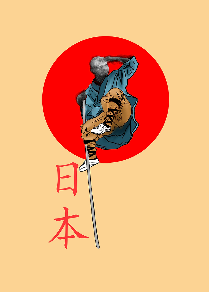 Seeking Japan