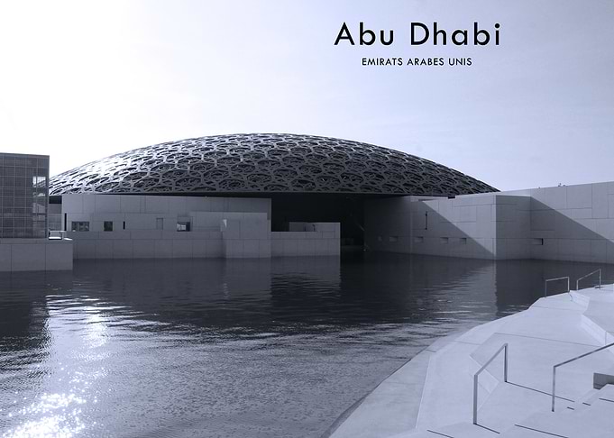 The New Louvre