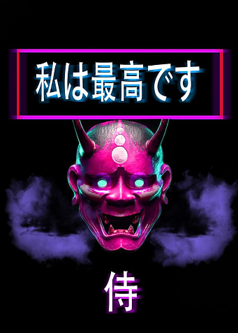 Latest drop