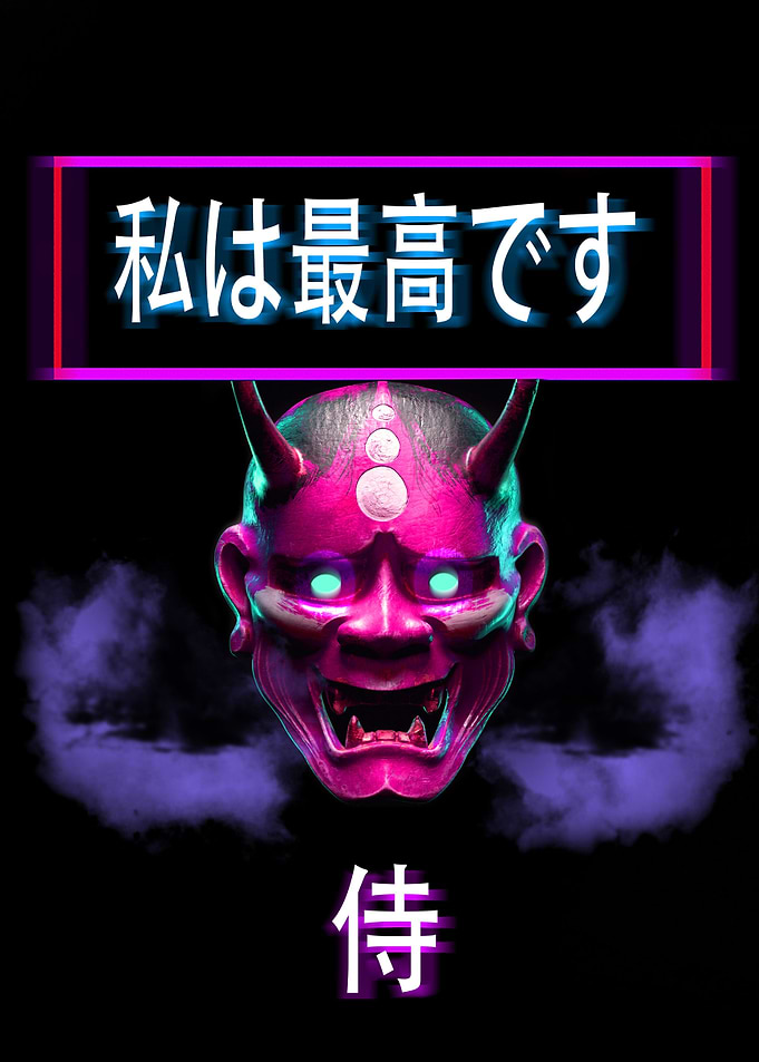 Hannya Mask