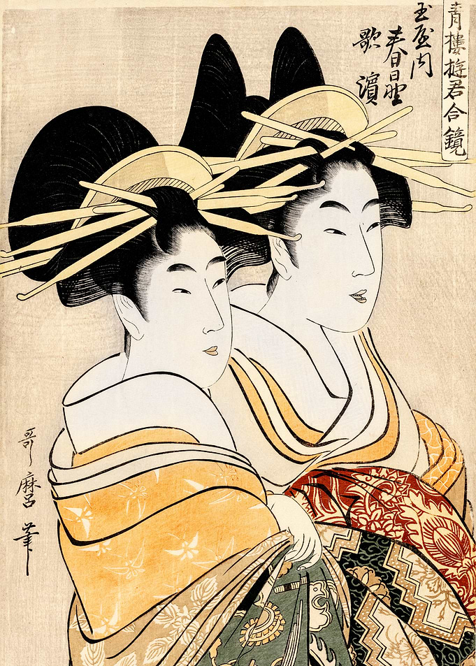 Two Geishas