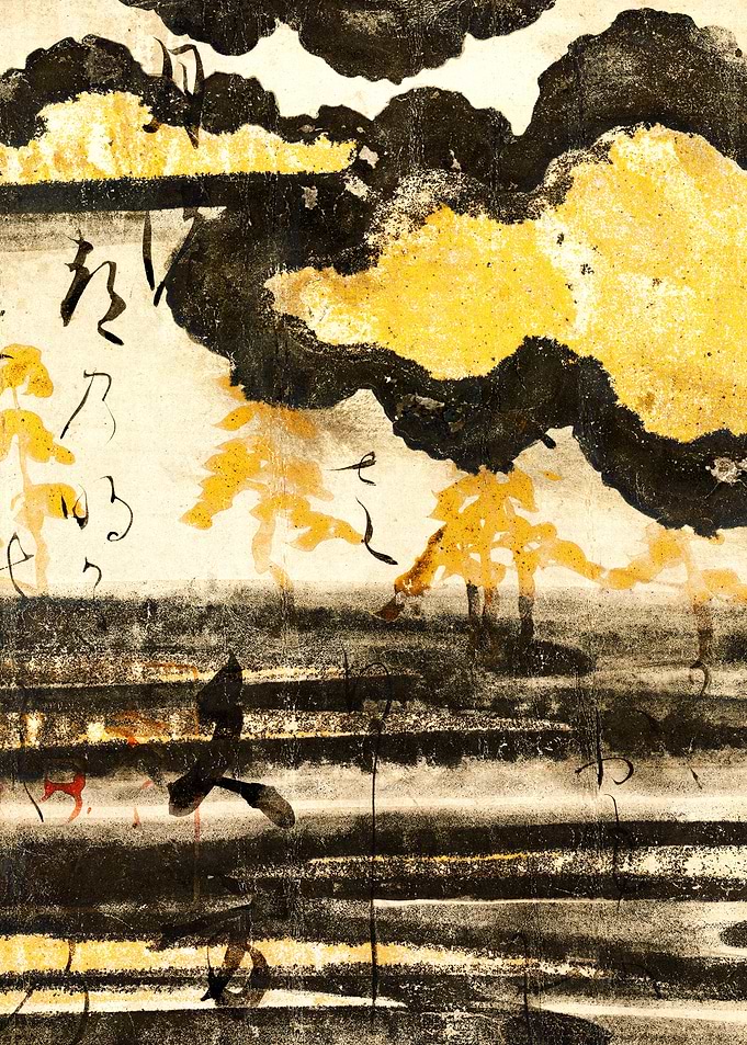Abstract Japanese Poster