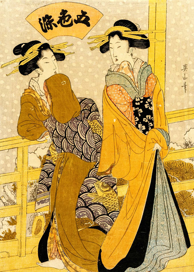 Geishas on a Balcony