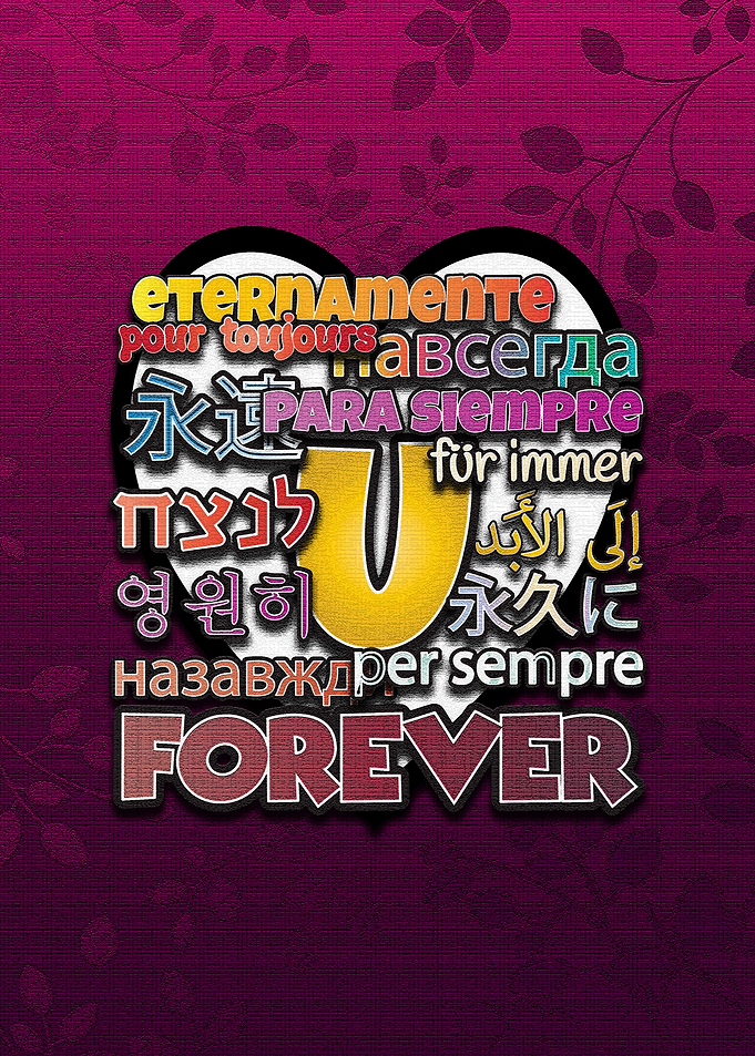 LOVE U FOREVER universal