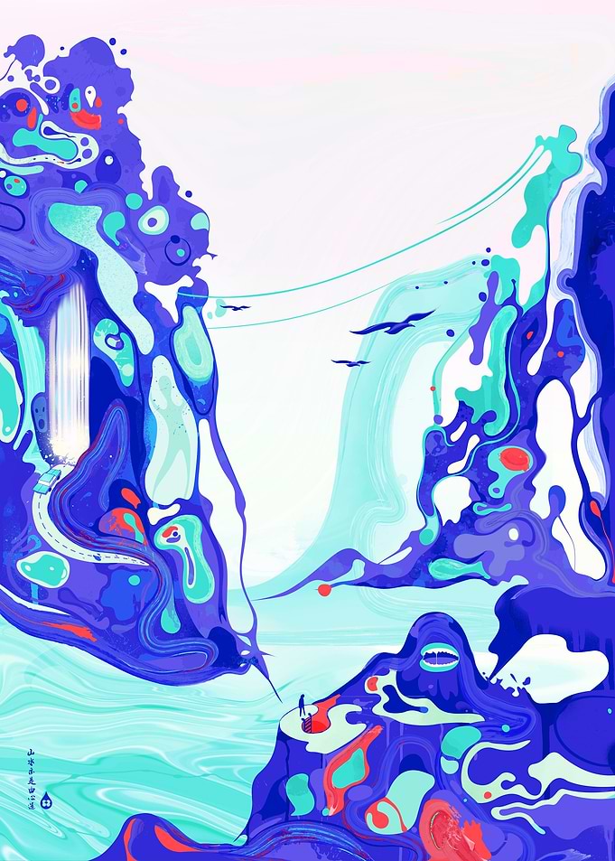 Ink Mountain Color