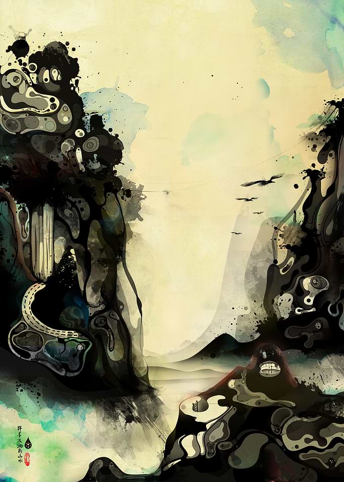 Ink Mountain