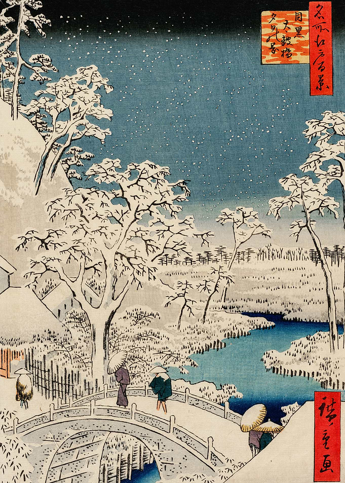 Japanese scene