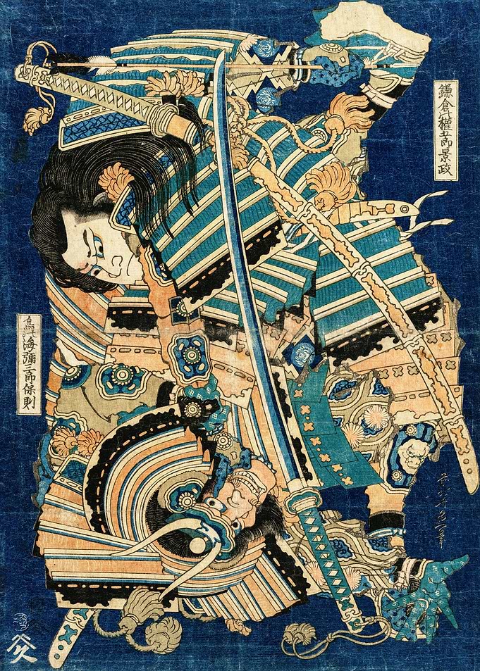 Kamakura