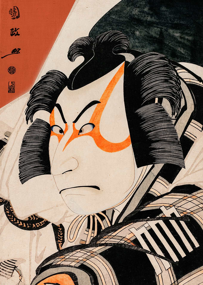 Japanese man
