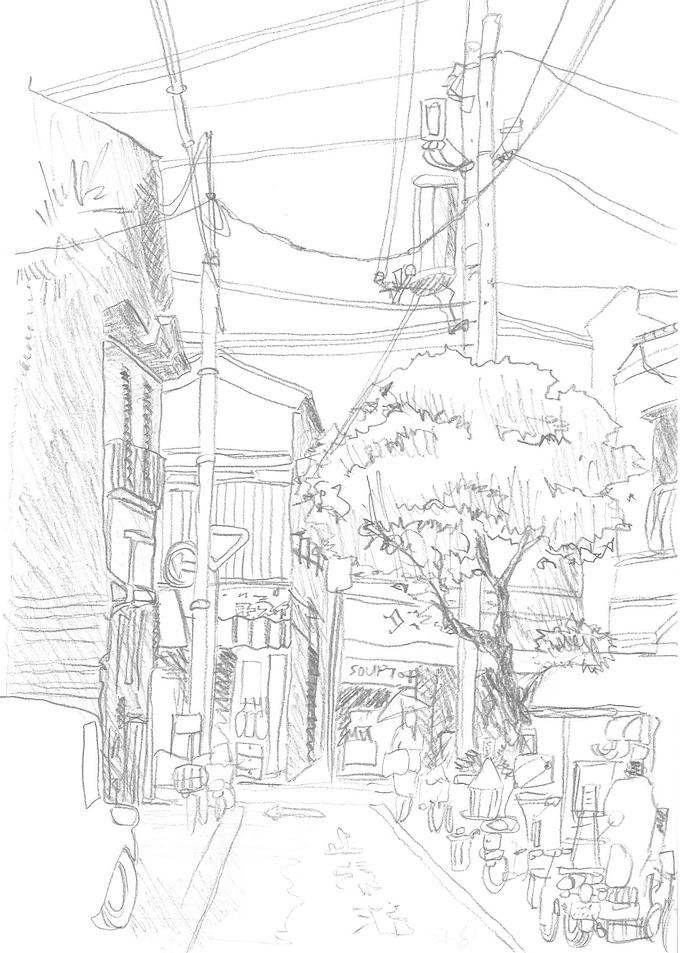 Street